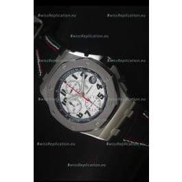 Audemars Piguet Pride of Mexico Updated Version 1:1 Mirror Replica