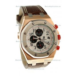 Audemars Piguet Royal Oak Offshore Limited Edition SingaporeGP 2008 Japanese Two Tone Gold Watch