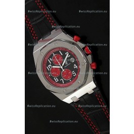 Audemars Piguet Singapore GP 2008 Japanese Watch