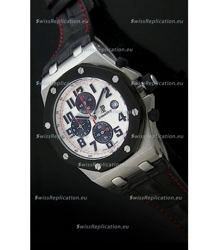 Audemars Piguet Royal Oak Japanese Watch in White Dial 