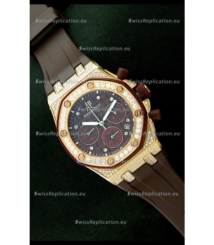 Audemars Piguet Royal Oak Ladies Alinghi Limited Edition Japanese Gold Watch in Maroon Dial
