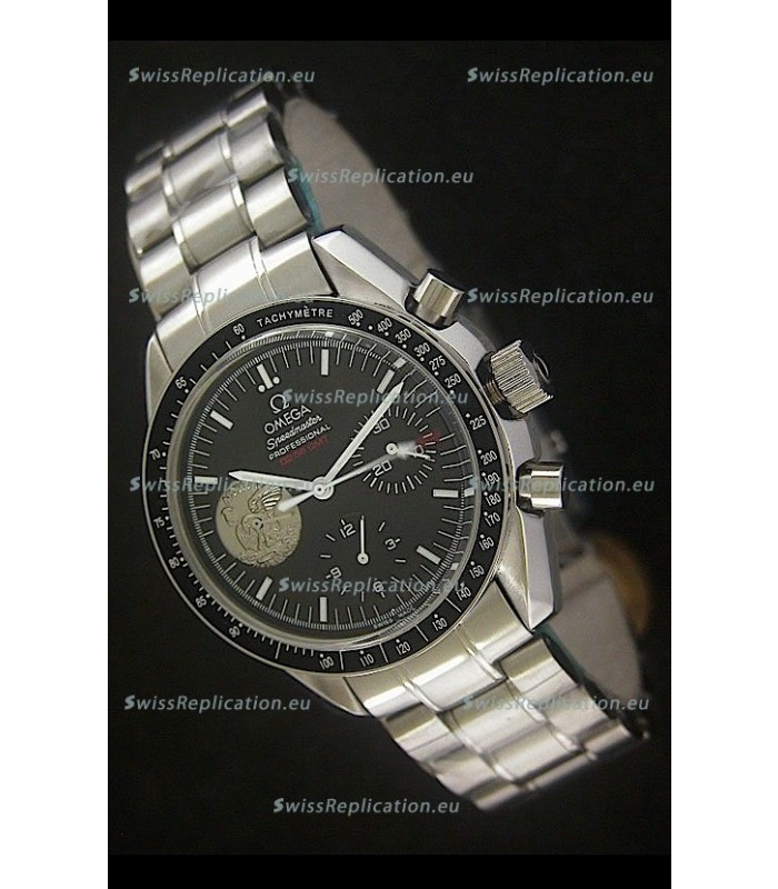 Omega Speedmaster Professional 0258 GMT Watch in Black Dial