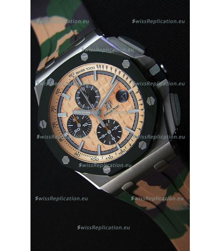 Audemars Piguet Royal Oak Offshore Chronograph CAMO Edition 1:1 Replica Watch