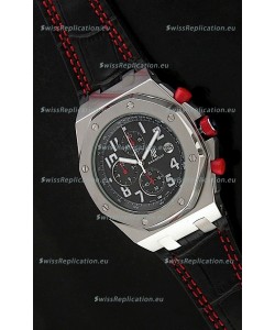 Audemars Piguet Singapore GP 2008 Japanese Watch