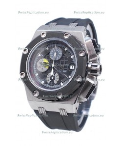Audemars Piguet Rubens Barrichello 2011 Edition Japanese Watch
