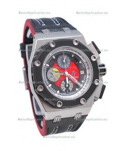 Audemars Piguet Rubens Barrichello 2011 Edition Japanese Watch in Red Dial