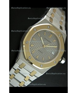 Audemars Piguet Royal Oak Swiss Watch Two Tone Gold/Steel Plating - MIRROR REPLICA